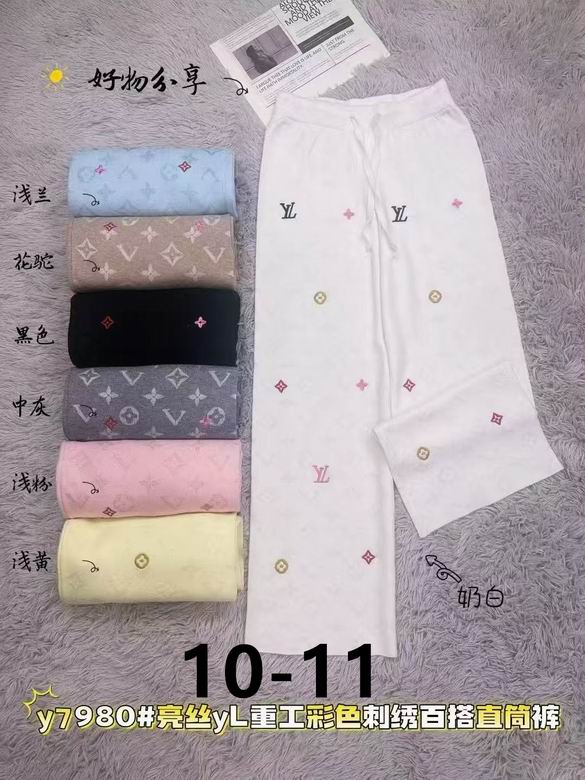 LV S-XL 228
